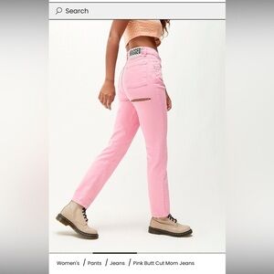 Ragged Jeans Pink Butt Cut Mom Jeans